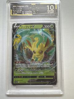 （分類：）位於 。 由 luluginger 提交（商品編號 1459226452，圖片 1）。簡介： 。