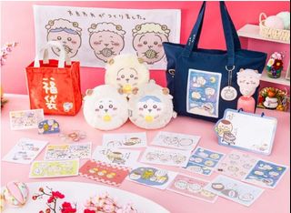 （分類：）位於 。 由 masieyu 提交（商品編號 1459116533，圖片 1）。簡介： 。