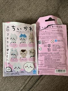 （分類：）位於 。 由 bryanhoi89 提交（商品編號 1459243486，圖片 1）。簡介： 。