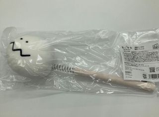 （分類：）位於 。 由 goodstufffromjapan 提交（商品編號 1459134113，圖片 1）。簡介： 。