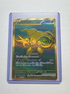 （分類：）位於 。 由 luluginger 提交（商品編號 1459227285，圖片 1）。簡介： 。