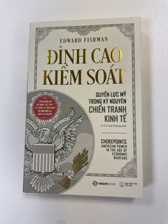 （分類：）位於 。 由 christinawalks 提交（商品編號 1459098267，圖片 1）。簡介： 。