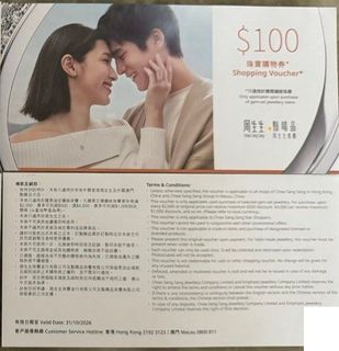（分類：）位於 。 由 redh20222 提交（商品編號 1459166174，圖片 1）。簡介： 。
