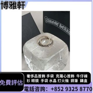 （分類：）位於 。 由 yuew95934 提交（商品編號 1459123165，圖片 1）。簡介： 。