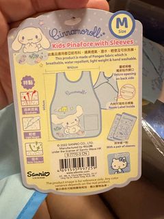 （分類：）位於 。 由 clarachung 提交（商品編號 1459132141，圖片 1）。簡介： 。