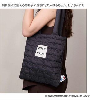 （分類：）位於 。 由 kaplusmall 提交（商品編號 1459237733，圖片 1）。簡介： 。