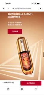 （分類：）位於 。 由 yy221 提交（商品編號 1459141845，圖片 1）。簡介： 。