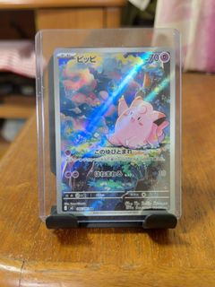 (Category: ) located in . Submitted by jacksonchua86 (Listing ID 1459196443, Image 1). Description: .