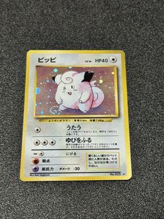 (Category: ) located in . Submitted by kiw1ng (Listing ID 1459255613, Image 1). Description: .