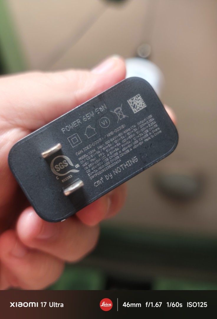 CMF Nothing phone 65w GaN wall charger. (Category: Chargers & Cables) located in Manila. Submitted by simonchkies (Listing ID 1459106986, Image 3). Description: Selling this orig CMF Nothing phone 65w GaN wall charging brick. unit only Meetups only at Bocaue area, or pa lalamove shouldered by buyer. or LBC, shipping shouldered by buyer..