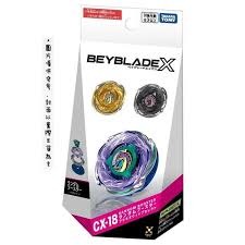 （分類：）位於 。 由 joywithtoys 提交（商品編號 1459173037，圖片 1）。簡介： 。