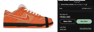 （分類：）位於 。 由 coooookicks 提交（商品編號 1459218081，圖片 1）。簡介： 。