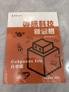 （分類：）位於 。 由 chillguy168 提交（商品編號 1459238354，圖片 1）。簡介： 。
