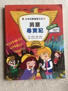 （分類：）位於 。 由 cyan1 提交（商品編號 1459161352，圖片 1）。簡介： 。