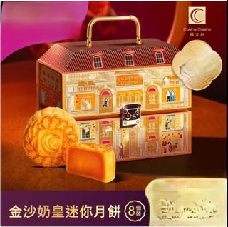 （分類：）位於 。 由 ran816 提交（商品編號 1459101748，圖片 1）。簡介： 。
