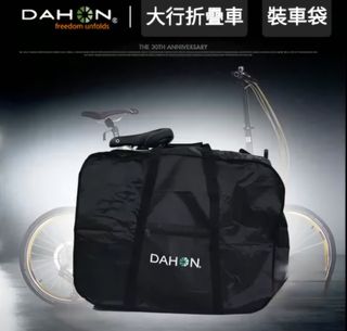 （分類：）位於 。 由 osmileooo_s 提交（商品編號 1459246918，圖片 1）。簡介： 。