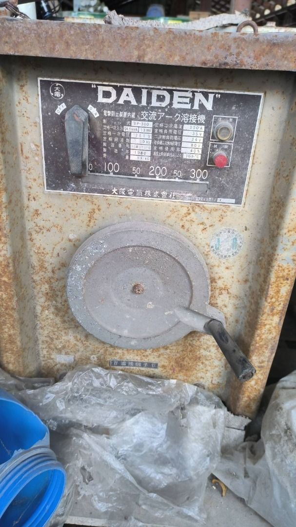 DAIDEN AC Arc Welding Machine Copper (Category: Construction Tools & Equipment) located in Caloocan City. Submitted by cosmicstar_2b6382 (Listing ID 1459107202, Image 2). Description: For Sale 3 units Daiden BP-300 AC Arc Welding Machine with Built-in Electric Shock Prevention Device. Orig from Japan, still working Price is negotiable upon visit .