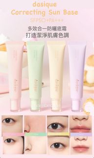 （分類：）位於 。 由 jsharebeaute 提交（商品編號 1459214213，圖片 1）。簡介： 。