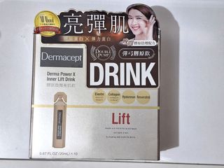（分類：）位於 。 由 misbuybuybuy 提交（商品編號 1459207992，圖片 1）。簡介： 。