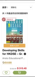 （分類：）位於 。 由 konikiki 提交（商品編號 1459244928，圖片 1）。簡介： 。