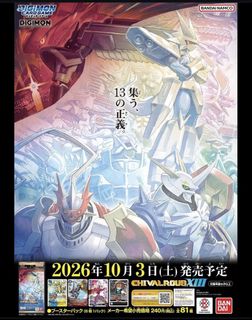 （分類：）位於 。 由 gettodazestudio 提交（商品編號 1459140874，圖片 1）。簡介： 。