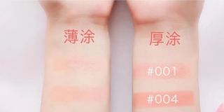 （分類：）位於 。 由 stgarden 提交（商品編號 1459092799，圖片 1）。簡介： 。