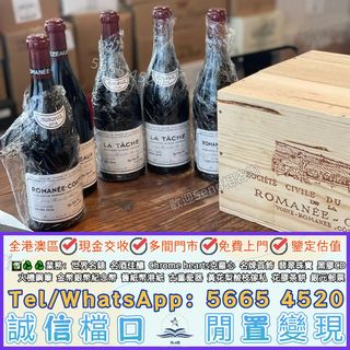 （分類：）位於 。 由 yuexinge.5665-4520 提交（商品編號 1459194632，圖片 1）。簡介： 。