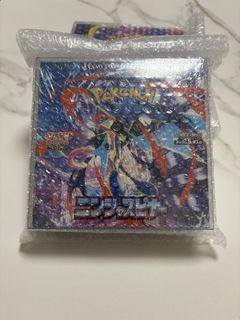 （分類：）位於 。 由 yuendi 提交（商品編號 1459182815，圖片 1）。簡介： 。