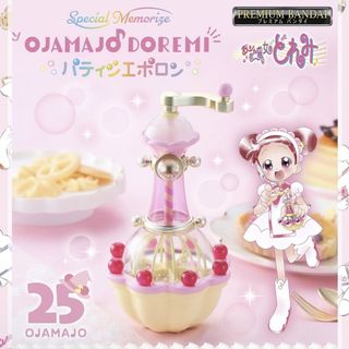 （分類：）位於 。 由 boolu_toy 提交（商品編號 1459250553，圖片 1）。簡介： 。