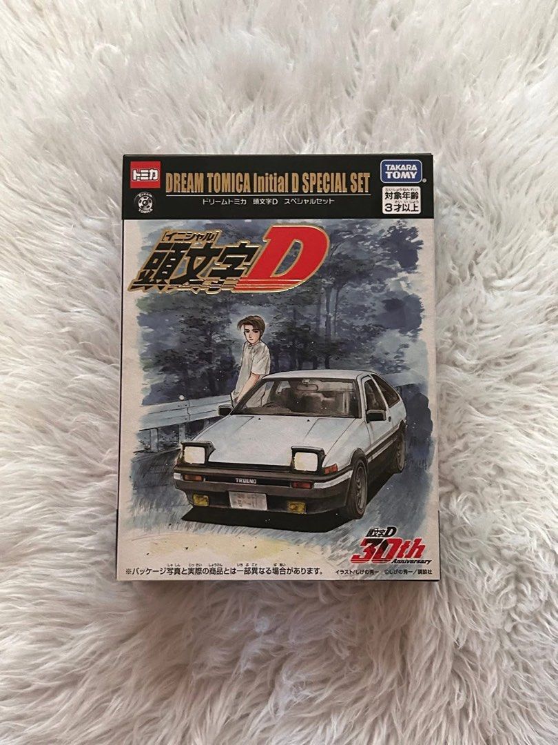 Dream Tomica Initial D Special Set Takara Tomy (Category: Vehicle & Diecast Models) located in Porac. Submitted by gerceecartsz (Listing ID 1459149642, Image 1). Description: FOR SALE : DREAM TOMICA INITIAL D SPECIAL SET — ₱3,500 only & free sf !! — onhand and in good condition — payo or 3 days payment w/ dp — mop: gcash or bank transfer — mod: jnt — loc: porac, pampanga - Includes: AE86 Trueno, S13 Silvia, FC3S RX-7, FD3S RX-7, Toyota MR2 SW20 -