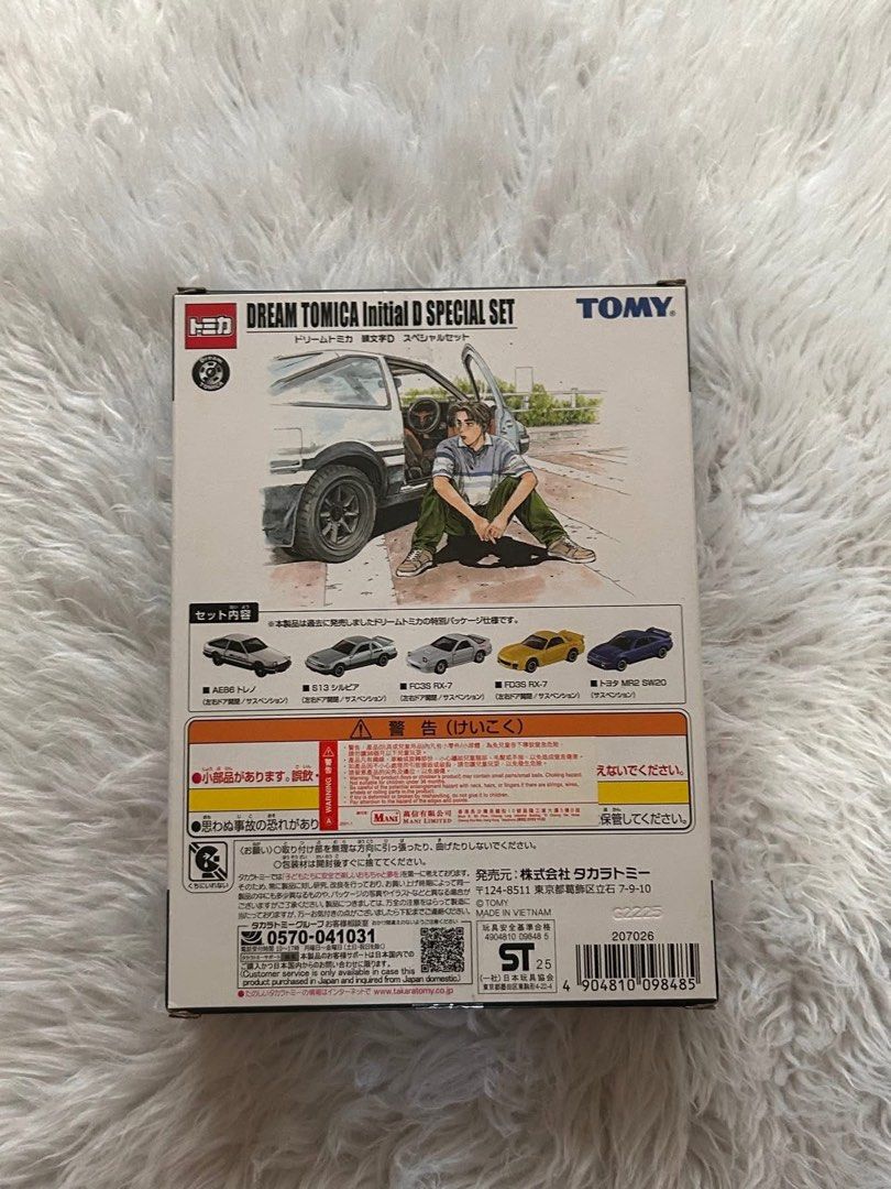 Dream Tomica Initial D Special Set Takara Tomy (Category: Vehicle & Diecast Models) located in Porac. Submitted by gerceecartsz (Listing ID 1459149642, Image 3). Description: FOR SALE : DREAM TOMICA INITIAL D SPECIAL SET — ₱3,500 only & free sf !! — onhand and in good condition — payo or 3 days payment w/ dp — mop: gcash or bank transfer — mod: jnt — loc: porac, pampanga - Includes: AE86 Trueno, S13 Silvia, FC3S RX-7, FD3S RX-7, Toyota MR2 SW20 -