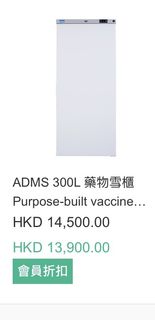 （分類：）位於 。 由 kawann 提交（商品編號 1424733619，圖片 1）。簡介： 。