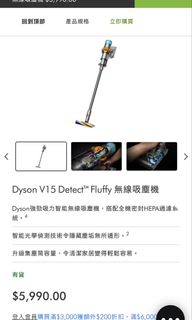 （分類：）位於 。 由 hvalook 提交（商品編號 1459240188，圖片 1）。簡介： 。