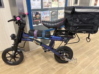(Category: ) located in . Submitted by ebike6767 (Listing ID 1459229402, Image 1). Description: .