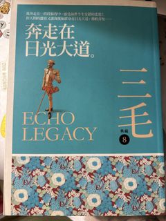 （分類：）位於 。 由 haha_20212021 提交（商品編號 1459248055，圖片 1）。簡介： 。