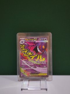 (Category: ) located in . Submitted by pwphello (Listing ID 1459209269, Image 1). Description: .