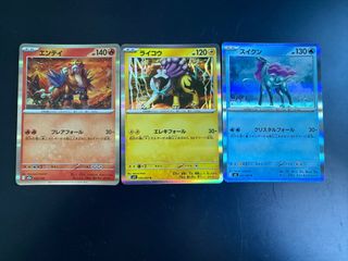 (Category: ) located in . Submitted by junweilasia (Listing ID 1459146616, Image 1). Description: .