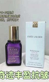 （分類：）位於 。 由 luckybeauty_ 提交（商品編號 1459168024，圖片 1）。簡介： 。