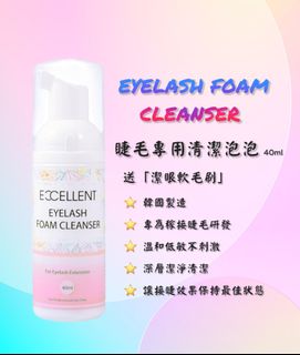 （分類：）位於 。 由 ks.beauty_hk 提交（商品編號 1459099631，圖片 1）。簡介： 。