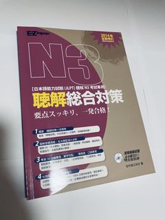 （分類：）位於 。 由 declutterlabhk 提交（商品編號 1459183153，圖片 1）。簡介： 。