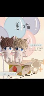 （分類：）位於 。 由 musicsasa 提交（商品編號 1459213549，圖片 1）。簡介： 。