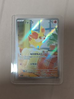 (Category: ) located in . Submitted by rayson.chunyong (Listing ID 1459216200, Image 1). Description: .