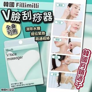 （分類：）位於 。 由 bonnie1006 提交（商品編號 1459262328，圖片 1）。簡介： 。