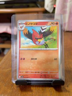 (Category: ) located in . Submitted by jacksonchua86 (Listing ID 1459197107, Image 1). Description: .