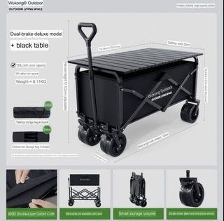 Camping & Hiking Collection item 3