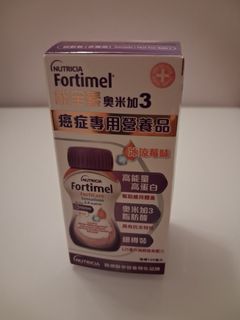 （分類：）位於 。 由 mrsclarieho 提交（商品編號 1459221889，圖片 1）。簡介： 。