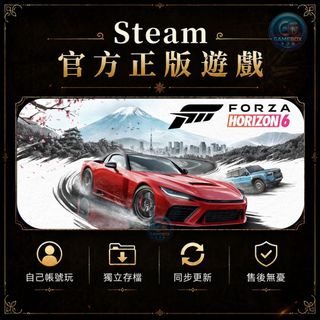 （分類：）位於 。 由 gamebox.x 提交（商品編號 1436750618，圖片 1）。簡介： 。