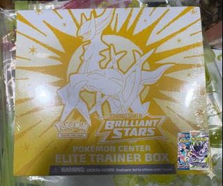 (Category: ) located in . Submitted by JimatITStore (Listing ID 1457090836, Image 1). Description: .