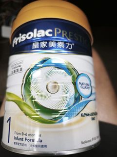 （分類：）位於 。 由 tomatomick2027604 提交（商品編號 1459098277，圖片 1）。簡介： 。