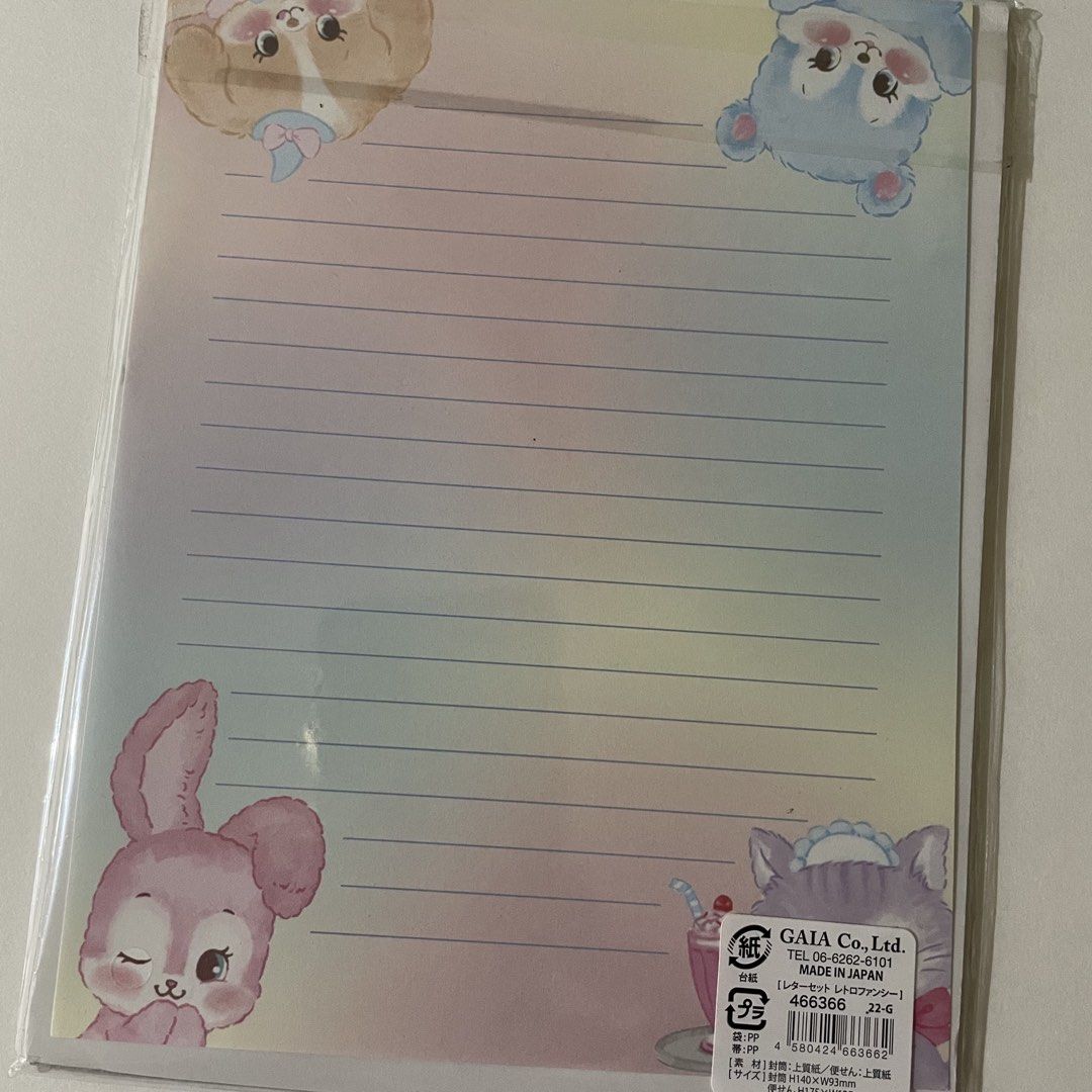 GAIA Cute Letterset (Category: Stationery & School Supplies) located in Butuan. Submitted by paperlueur (Listing ID 1459093067, Image 3). Description: .